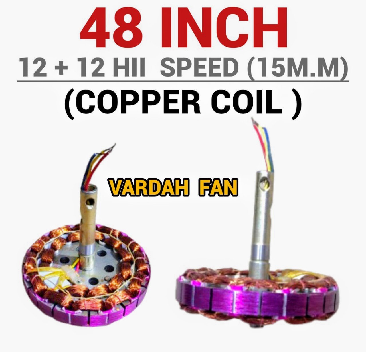 48 inch 12 + 12 15 mm high speed copper winding