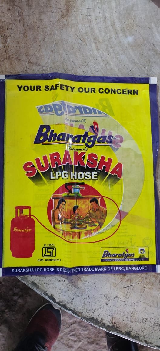 Gas stove tube